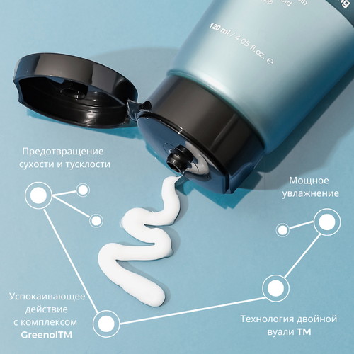 Floland Увлажняющая маска для волос Overflow Hydrating Dual Wrapping Hair Pack 120 мл — изображение 3