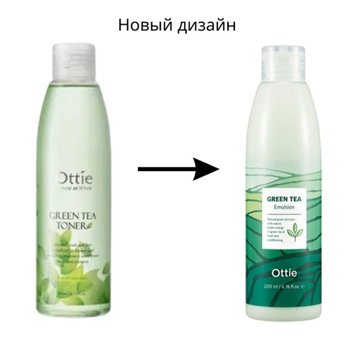 Ottie Освежающий тонер для лица с зеленым чаем Green Tea toner 200мл — изображение 2