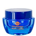 Mon Platin DSM Ночной питательный крем для лица и шеи с коллагеном и гиалуроном +Lactomide Lactomide Nourishing night cream 50мл