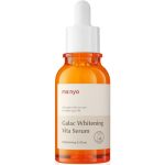 Manyo Мультивитаминная сыворотка для тусклой и утомленной кожи Galac Whitening Vita Serum 50мл