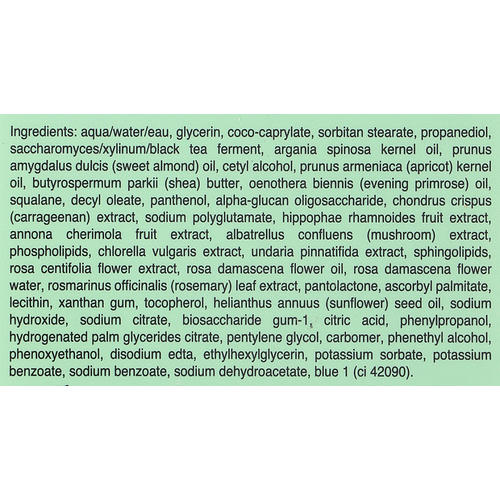 Instytutum Восстанавливающий крем с керамидами и комплексом пре- и пробиотиков Superbiotic Superbiotic Plant-Based Ceramide Cream 50 мл — изображение 3