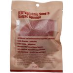 Purito Спонж-конняку с вулканическим пеплом Jeju Volcanic Scoria Konjac Sponge 20гр