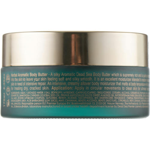 Premier Тающее масло для тела «Луговые травы» 175 мл — изображение 3