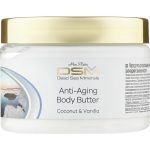 Mon Platin DSM Крем для тела «Ваниль и Кокос» Coconut & Vanilla Anti-Aging Body Butter 300 мл