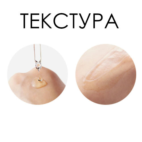 CU Skin Противовоспалительная сыворотка для очищения и сужения пор Clean Up AV Free Purifying Serum 30 мл — изображение 3