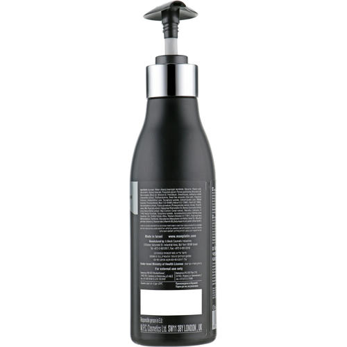 Mon Platin Black Caviar Лосьон для тела с черной икрой, маслом макадамии и витаминами Body Yogurt With Vitamin Capsules Macadamia 250 мл — изображение 2