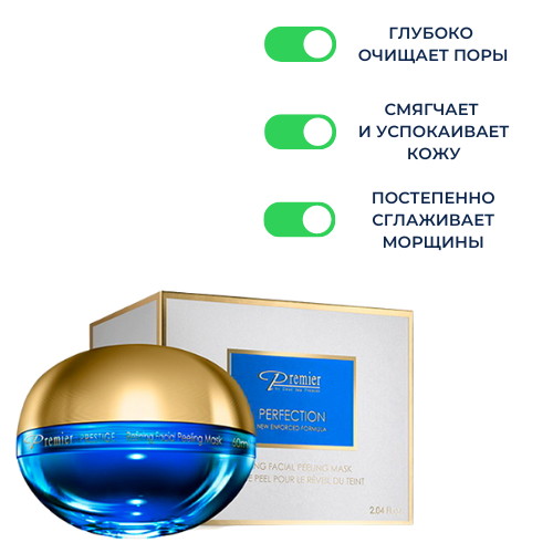 Premier Профессиональная пилинг-маска 60 мл — изображение 3