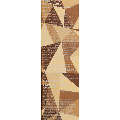 Ahava Сыворотка для лица «Супер-сияние» Dead Sea Crystal Osmoter X6 Facial Serum 30мл — изображение 3