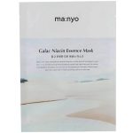 Manyo Осветляющая маска с ниацинамидом Galac niacin essence mask 30гр