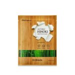 Dermasys Маска-детокс антибактериальная с хиноки, 25 г