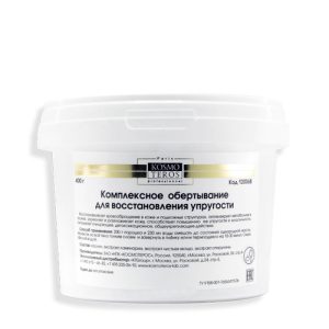 Маска Обёртывание для восстановления упругости 400гр (КосмоТ)