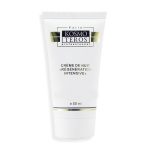 Крем интенсивный восстанав. ночной, 50 мл (КосмоТ)