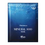 Dermasys Увлажняющая маска с морскими минералами, 25г