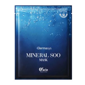 Dermasys Увлажняющая маска с морскими минералами, 25г