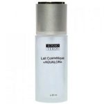 Молочко косметическое "AQUALON" 80мл., Kosmoteros (Космотерос)