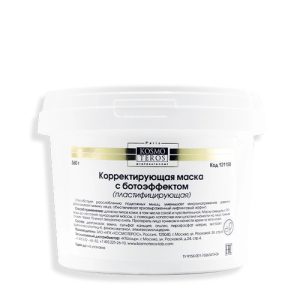 Маска пласт. с ботоэффектом 360гр (КосмоТ)