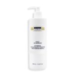 Масло базовое массажное 400 мл (КосмоТ)