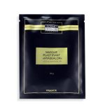 Маска пласт."HYASEALON" 30гр (КосмоТ)