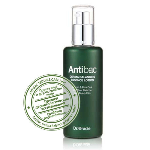 Antibac Derma Balancing Essence Lotion - Антибактериальная баланс. лосьон-сыворотка,110 ml