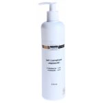 Косметическое молочко "AQUALON" 370 мл., Kosmoteros (Космотерос)