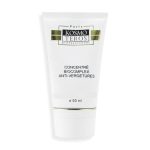 Концентрат биокомплекс против стрий (растяжек) кожи 50мл (КосмоТ)