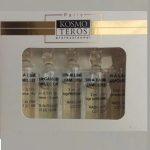 Сыворотка "Camomille care" с тетрапептидамом матрикарии, 5 х 3мл, Kosmoteros (Космотерос)