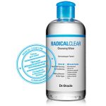 RADICALCLEAR Cleansing Water - Мицелярная вода (260ml)
