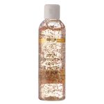 Восстанавлиявающая сыворотка для тела с протеинами шёлка 200 мл (КосмоТ)