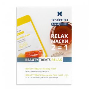 АКЦИЯ SESDERMA: BEAUTY TREATS Relax(Sleeping mask/Маска ночная + Honey bee face mask/Маска антивозр)