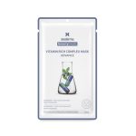 BEAUTYTREATS Vitamin rich complex mask - Маска для сияния кожи
