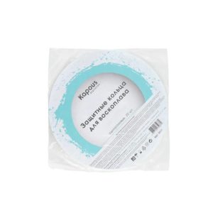 KAPOUS, Защитные кольца для воскоплава, 20 шт