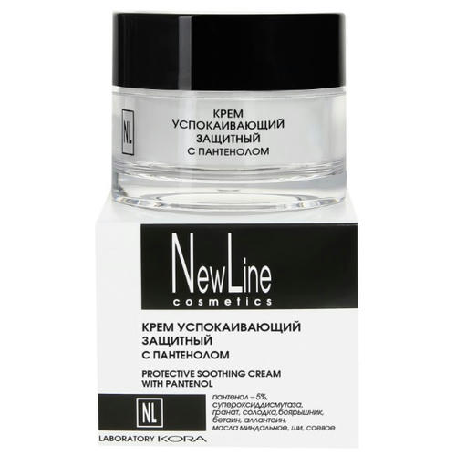 NEW LINE, Крем успокаивающий защитный с пантенолом, 50 мл