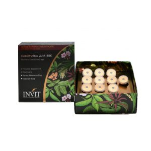 INVIT, Сыворотка для век Blepharo Control Anti-age, 10*2 мл