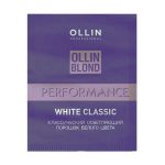 OLLIN, Классический осветляющий порошок белого цвета Blond Performance, 30 г