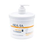 ARAVIA, Маска антицеллюлитная для термо обертывания Soft Heat Organic, 550 мл