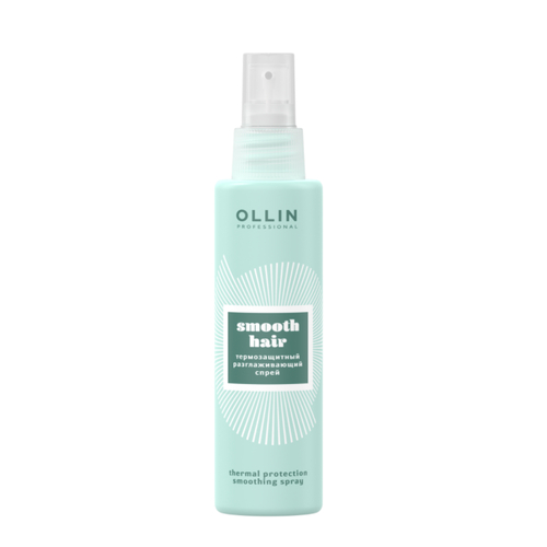 OLLIN, Термозащитный разглаживающий спрей Curl & Smooth Hair, 150 мл
