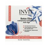INVIT, Cыворотка-концентрат с ботокс эффектом Botox Elixir, 10*3 мл