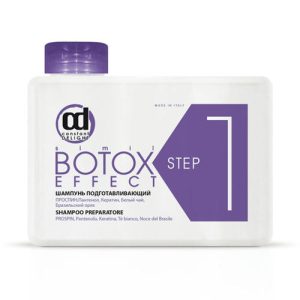 CONSTANT DELIGHT, Шампунь подготавливающий Botox, 250 мл