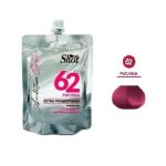 SHOT, Маска для волос эсктра пигмент Extra Pigment Ambition Color 62, 200 мл