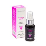 ARAVIA, Сыворотка с антиоксидантами Antioxidant-Serum Face, 50 мл