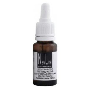 NEW LINE, Пептид-актив для осветления кожи и коррекции пигментных пятен, 15 мл