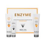 ARAVIA, Набор профессиональная пилинг-процедура для лица «Энзимный пилинг» Face, 2 х 100 мл. + 50 мл