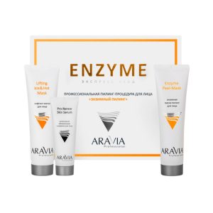 ARAVIA, Набор профессиональная пилинг-процедура для лица «Энзимный пилинг» Face, 2 х 100 мл. + 50 мл