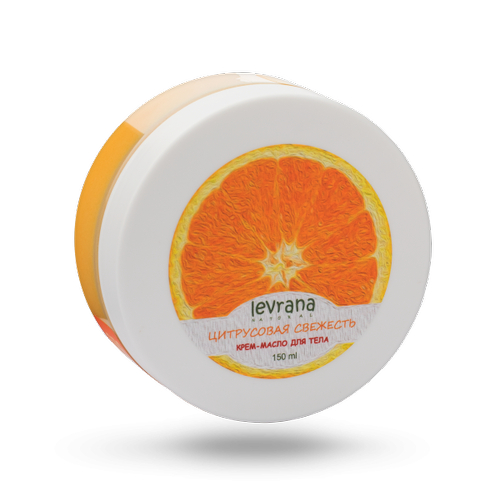 LEVRANA, Крем-масло для тела «Цитрусовая свежесть», 150 мл