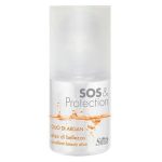 SHOT, Аргановое масло Care Design SOS & Protection, 75 мл