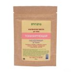 LEVRANA, Альгинатная маска для лица «Тонизирующая», 500 гр