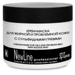 NEW LINE, Крем-маска для жирной и проблемной кожи с сульфидными грязями, 300 мл