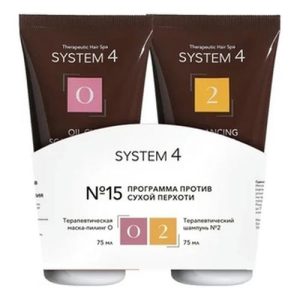 SIM SENSITIVE, Программа №15 против сухой перхоти SYSTEM 4 (Шампунь №2 + Маска-Пилинг О), 2 x 75 мл