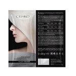C:EHKO, Блондирующий порошок супер блонд саше, 2*30 гр