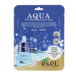 EKEL, Тканевая маска для лица ультраувлажняющая Aqua Ultra Hydrating Essence Mask, 1 шт
